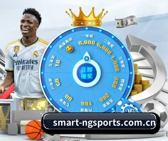 smart-ngsports.com.cn APP 深度功能